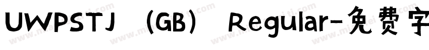 UWPSTJ (GB) Regular字体转换